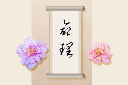 老皇历查询_老黄历皇历择吉_择吉2026皇历