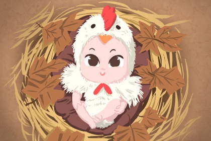 中华万年历农历查询 2026万年历 今日万年历查询黄道吉日