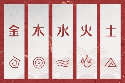 老皇历_老皇历择吉日_择吉皇历老黄历